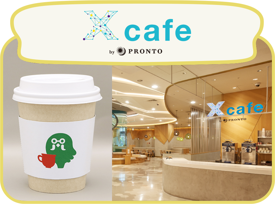 Xcafe